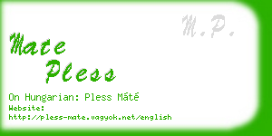 mate pless business card